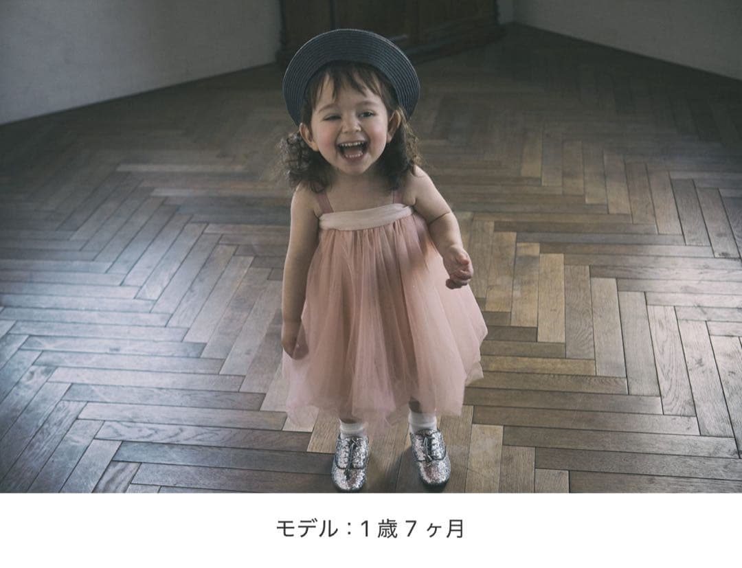 ワンピース Marlmarl tutu 1 sakura