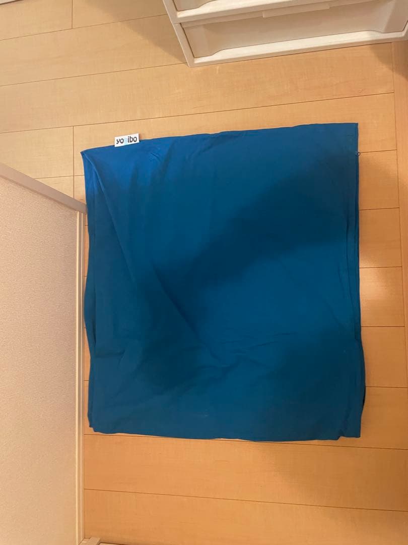 【美品】yogibo Maxカバー　アクアブルー