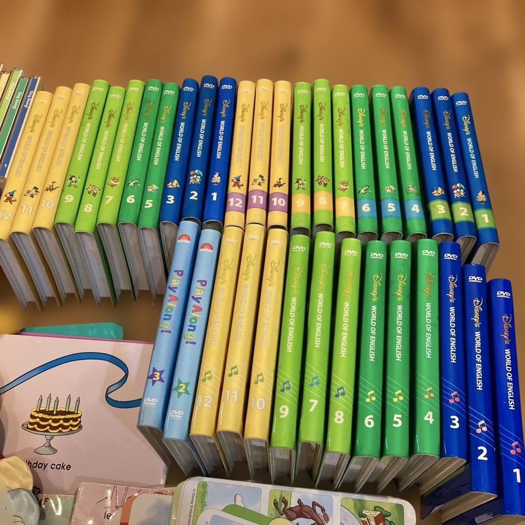ディズニー英語システムDVD&CDセット