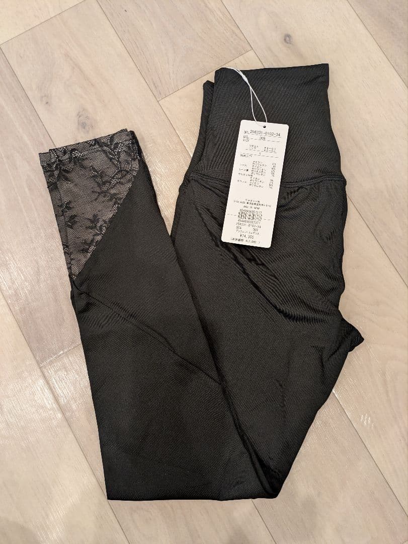 ★お値下げ中★Chacottアンクルレースレギンス
