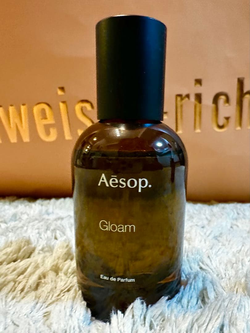 Aesop Gloam イソップ　グローム
