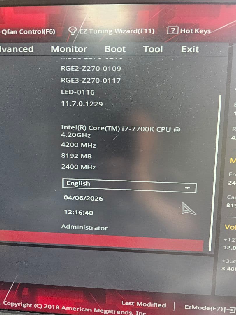 マザーボード ASUS MAXIMUS IX HERO i7-7700k 8GB