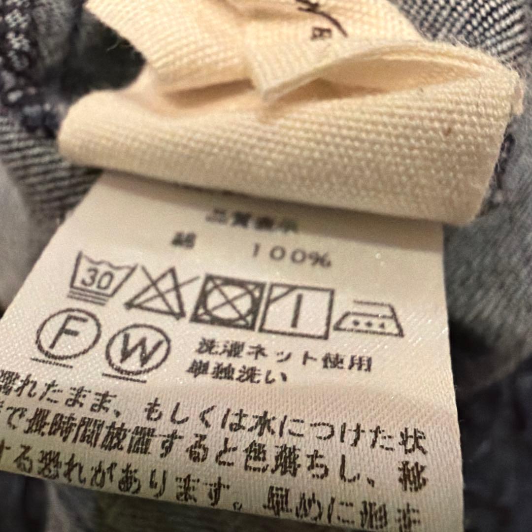 群言堂　デニムパンツ　紺