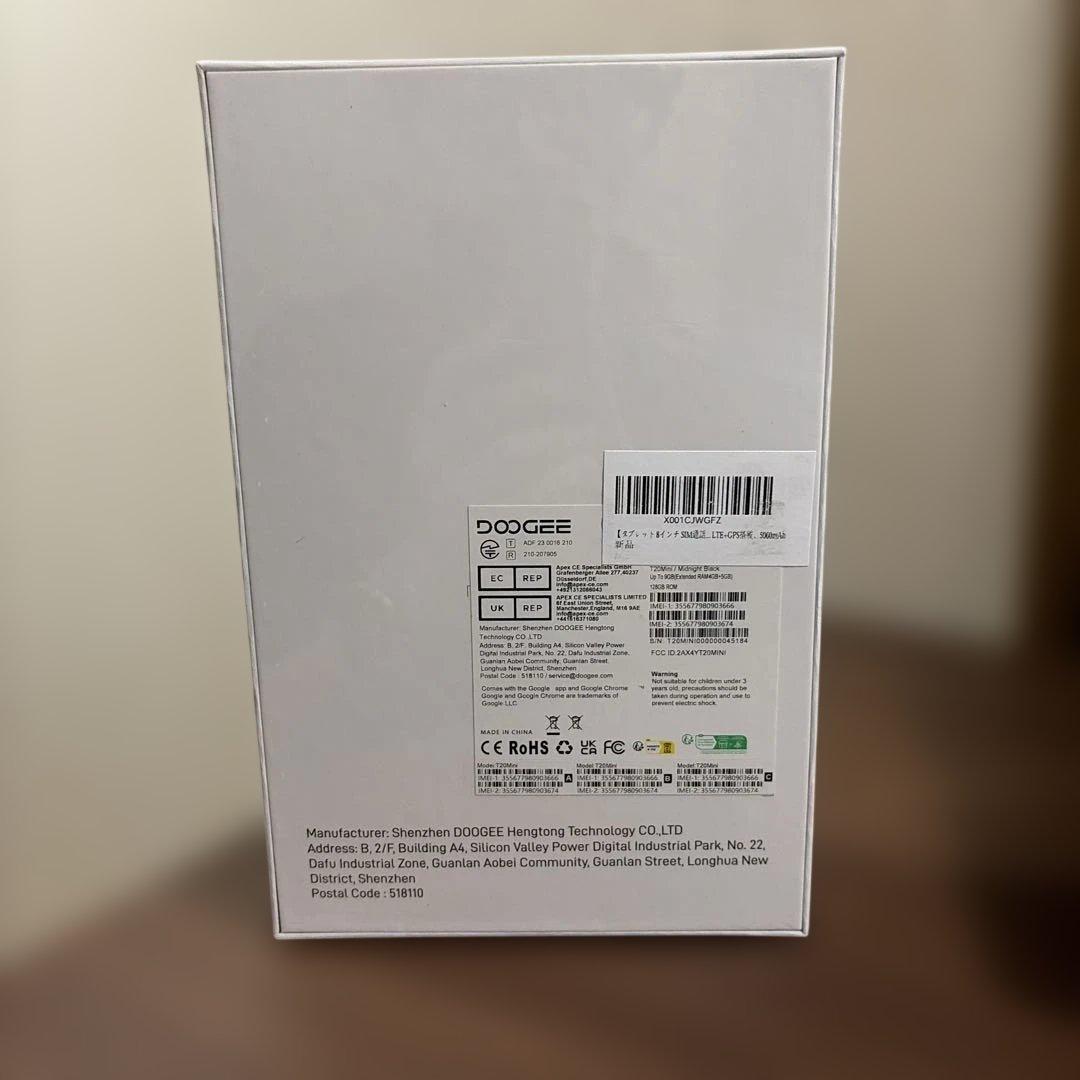 早い者勝ち！Android タブレット 9GB+128GB+1TB拡張 ブラック