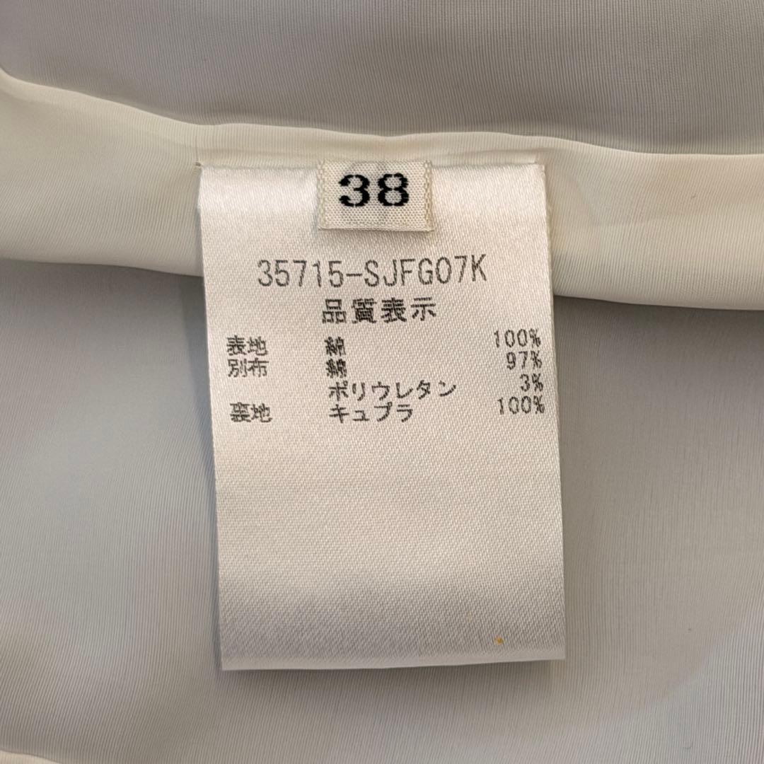 【美品】 フォクシー ジャケット コットン ネイビー 38 FOXEY