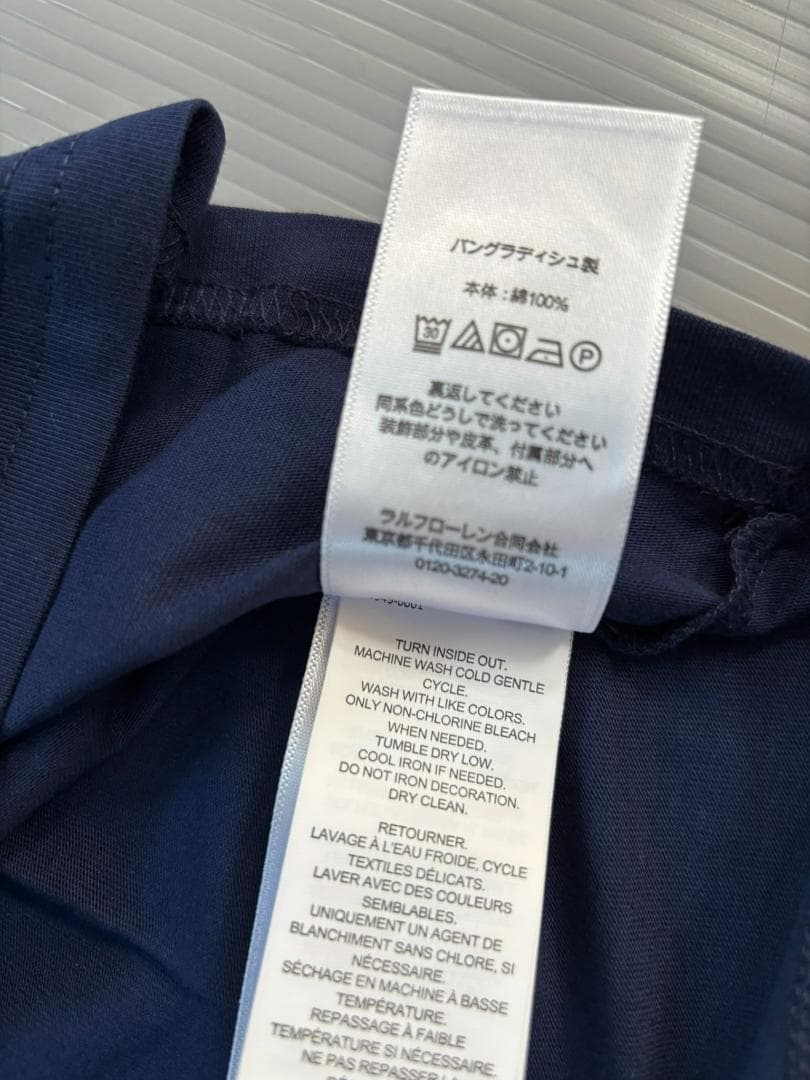 今季最新作新品　ラルフローレン　 ポロベア　 Tシャツボーイズ　XL170