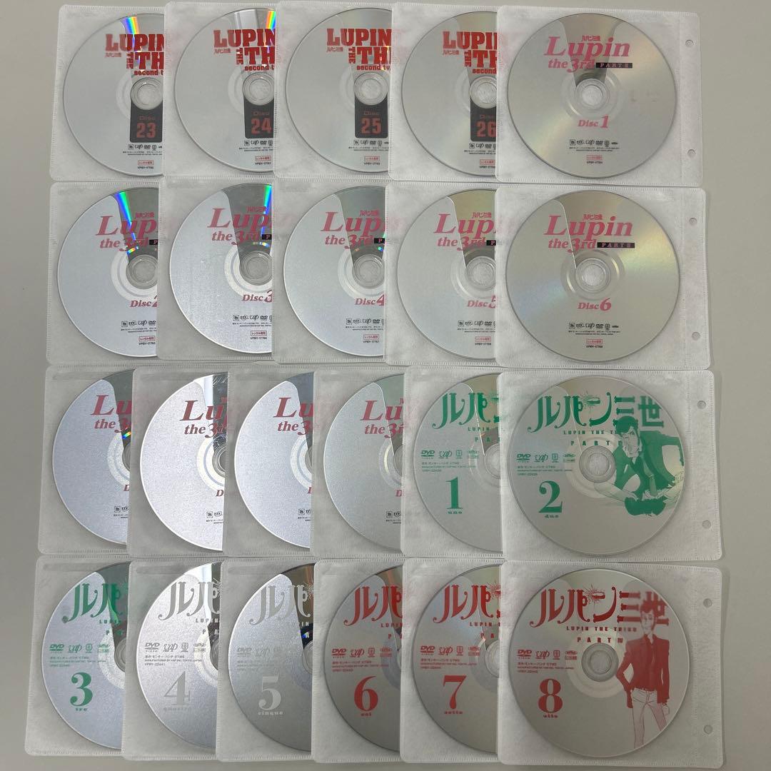 ルパン三世　DVD 2期〜4期　全44巻セット　レンタル落ち