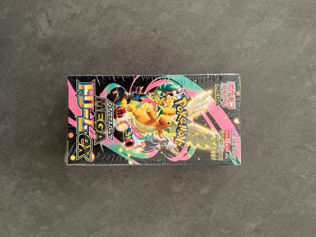 ポケモンカード MEGAドリーム ex