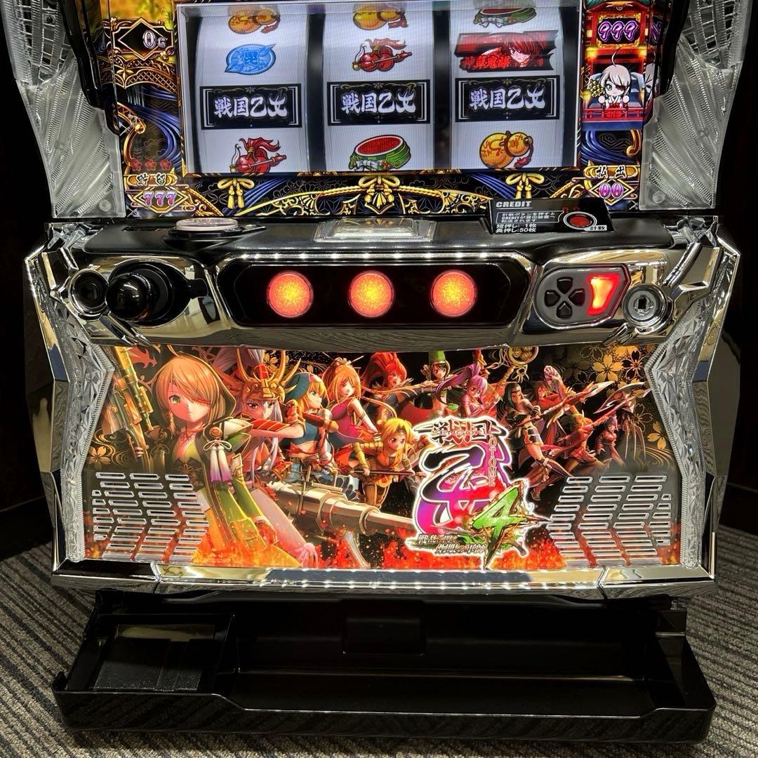スマスロ「戦国乙女4 戦乱に閃く炯眼の軍師」　送料無料　パチスロ実機