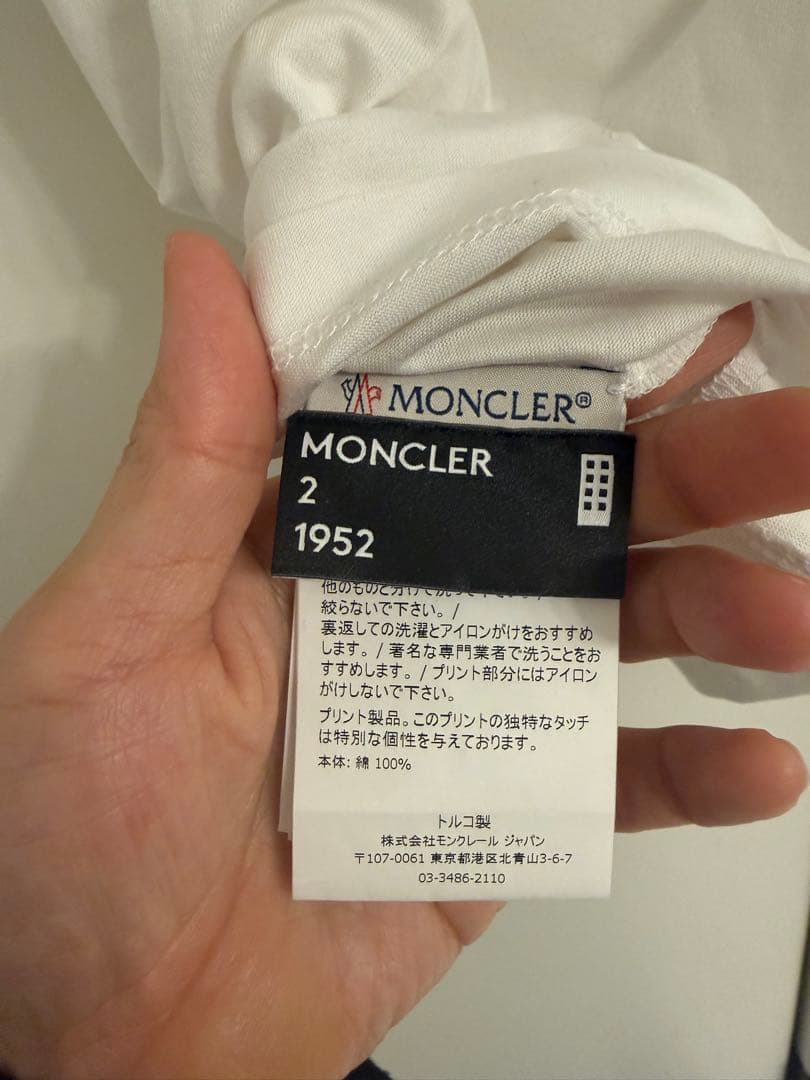 モンクレールタグ付きＴシャツ