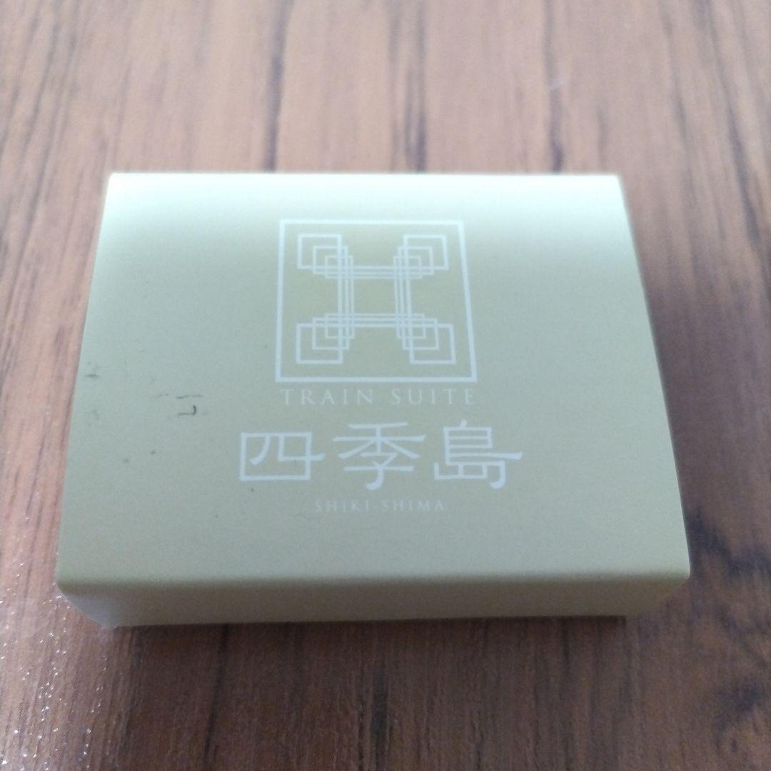 TRAIN SUITE 四季島 コレクションアイテム