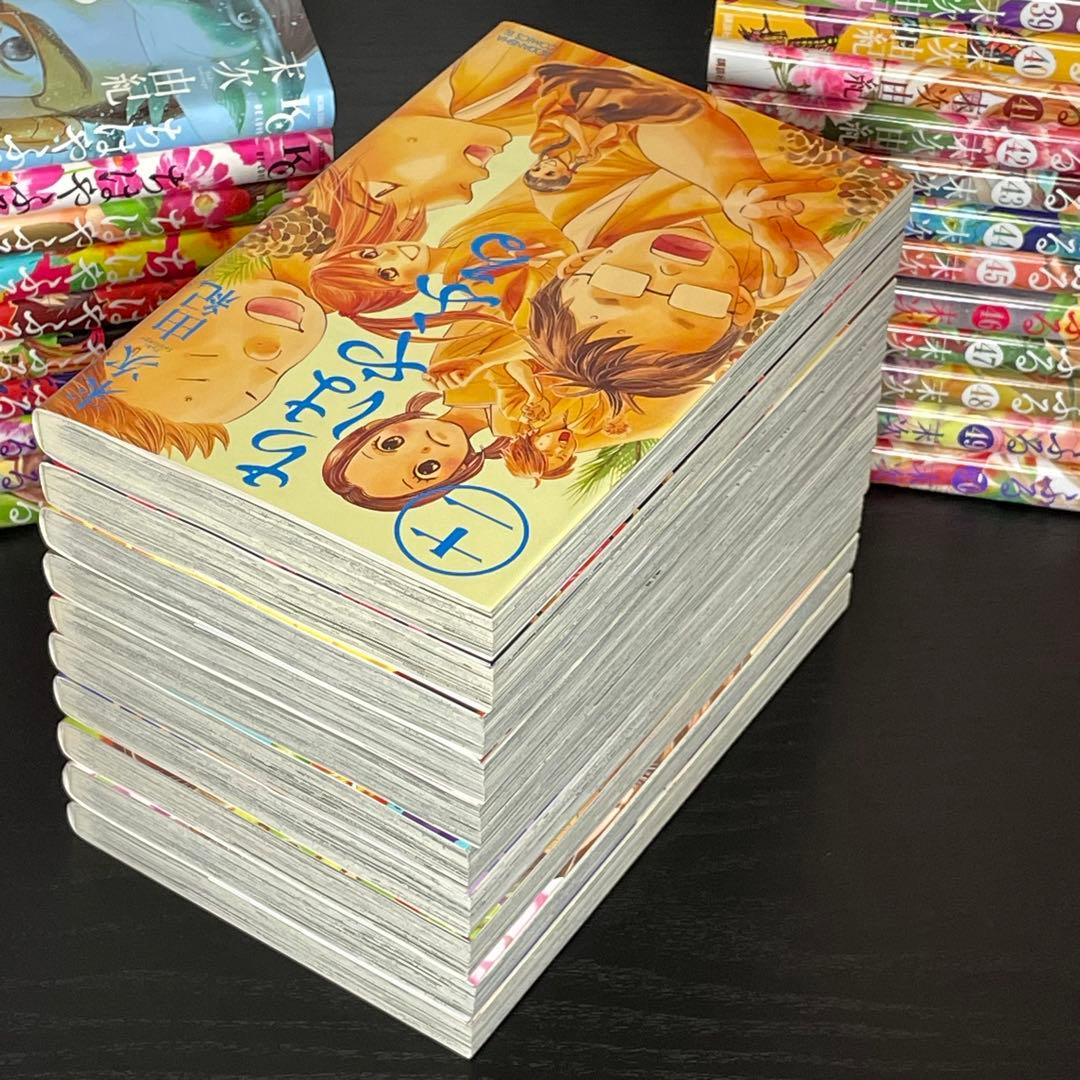【美品】 ちはやふる １〜50巻 全巻 セット おまけ