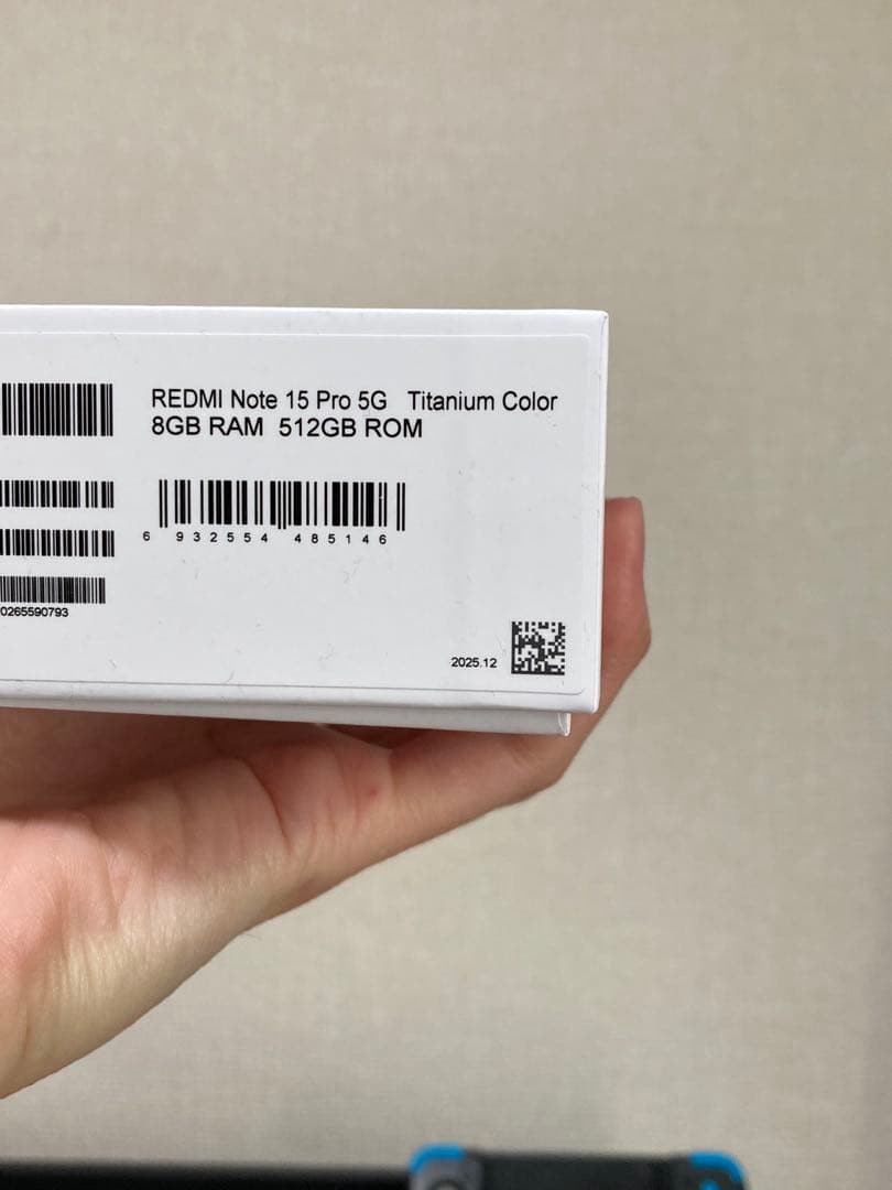 【日本版】REDMI Note 15 Pro 5G 512GB 中古美品