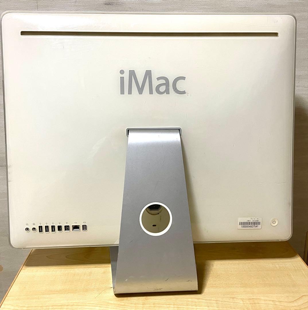 Macデスクトップ Apple iMac A1200