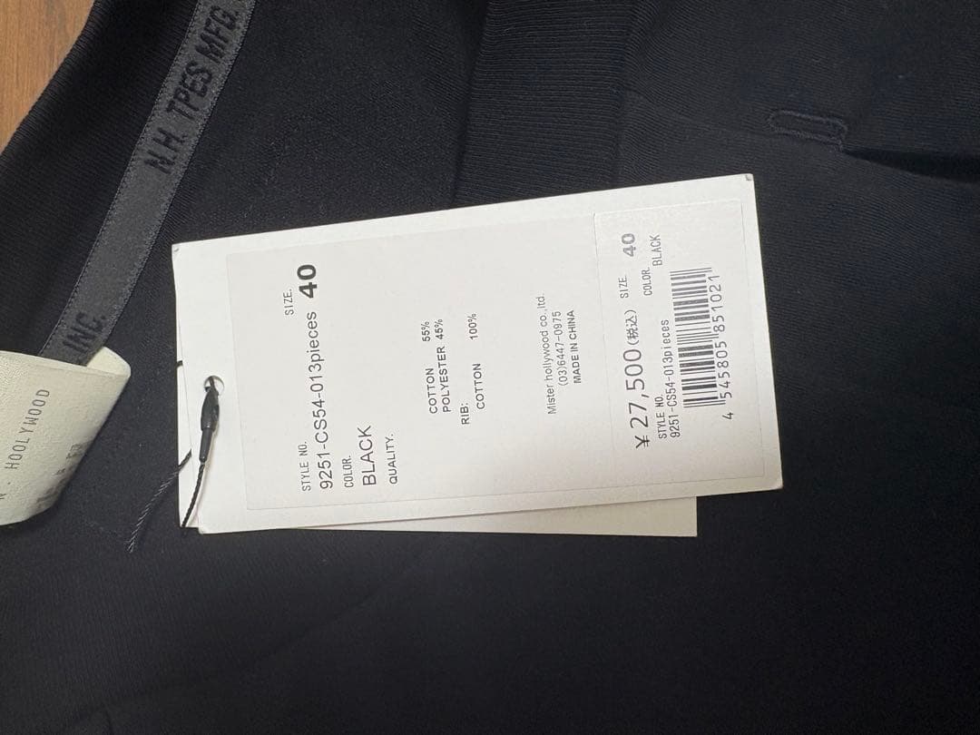 N.HOOLYWOOD TANK TOP （BLACK） 40