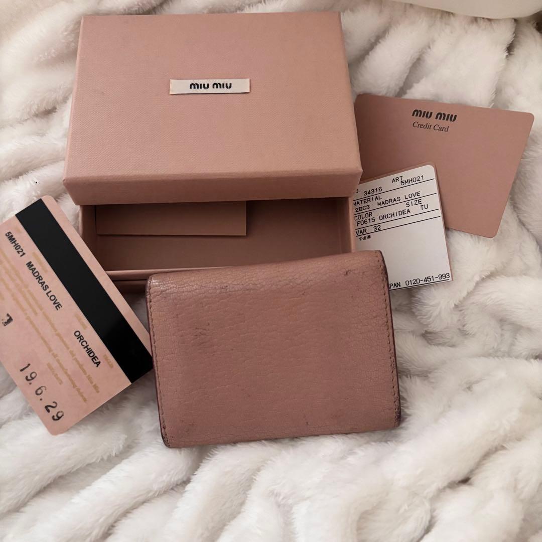 miumiu 財布　ラブレター