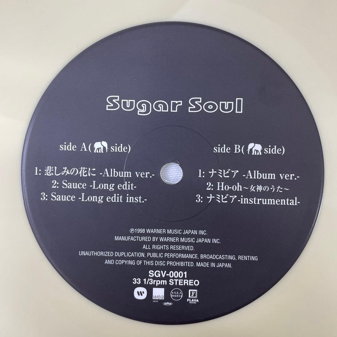 邦楽 Sugar Soul / Limited Edition DJ Use Only