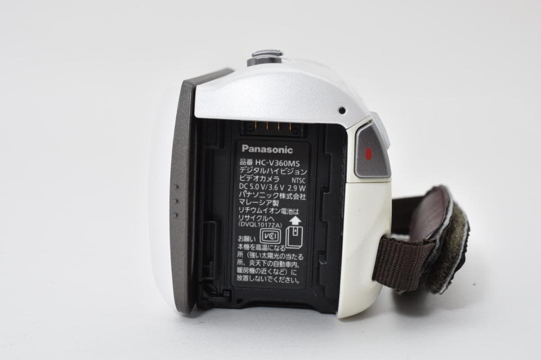 ■美品■パナソニック ビデオカメラ V360MS