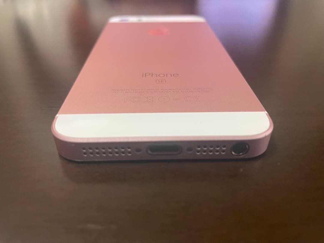 Apple iPhone SE (第一世代) SIMフリー
