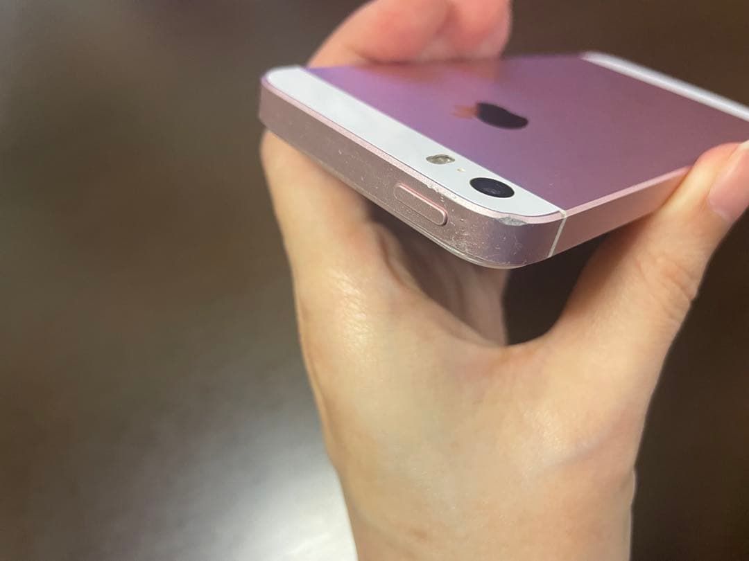 Apple iPhone SE (第一世代) SIMフリー