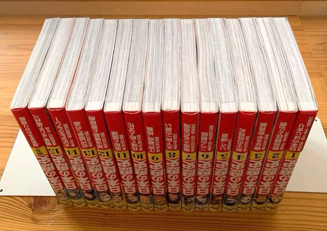 角川まんが学習シリーズ 日本の歴史 全15巻 & 別巻16冊セット
