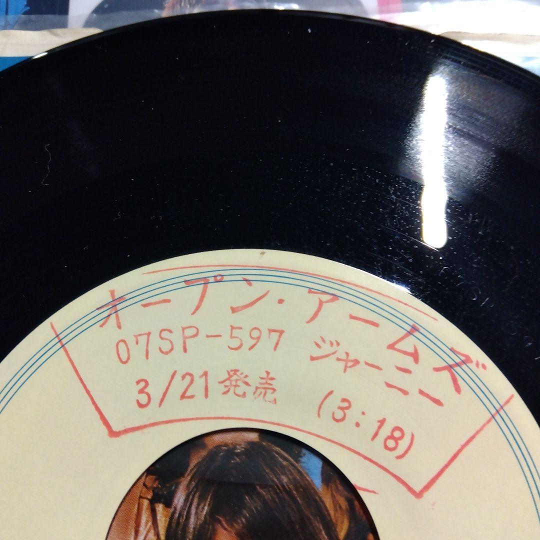 ✫レトロポップ✫ALL超〜激レア❢ジャーニー♡EPレコード✕3＆ステッカー