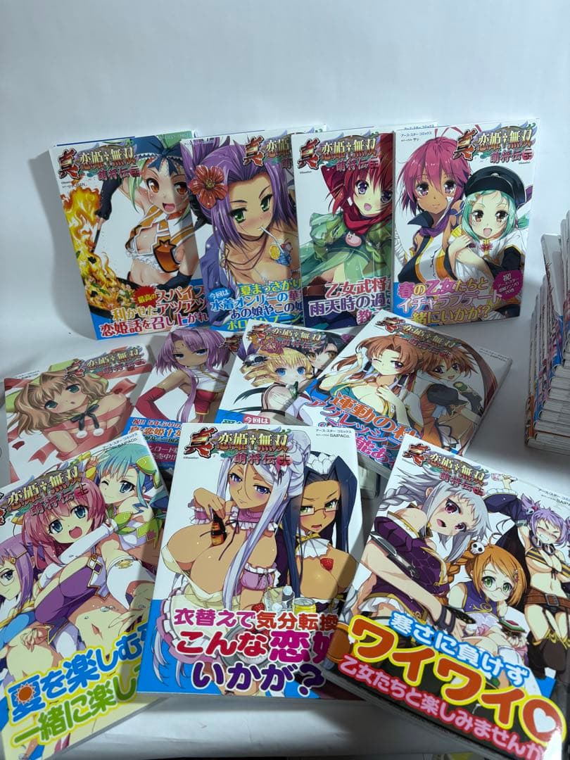 真 恋姫無双 萌将伝　シリーズ　アーススターコミックス版　全巻　セット　帯付き