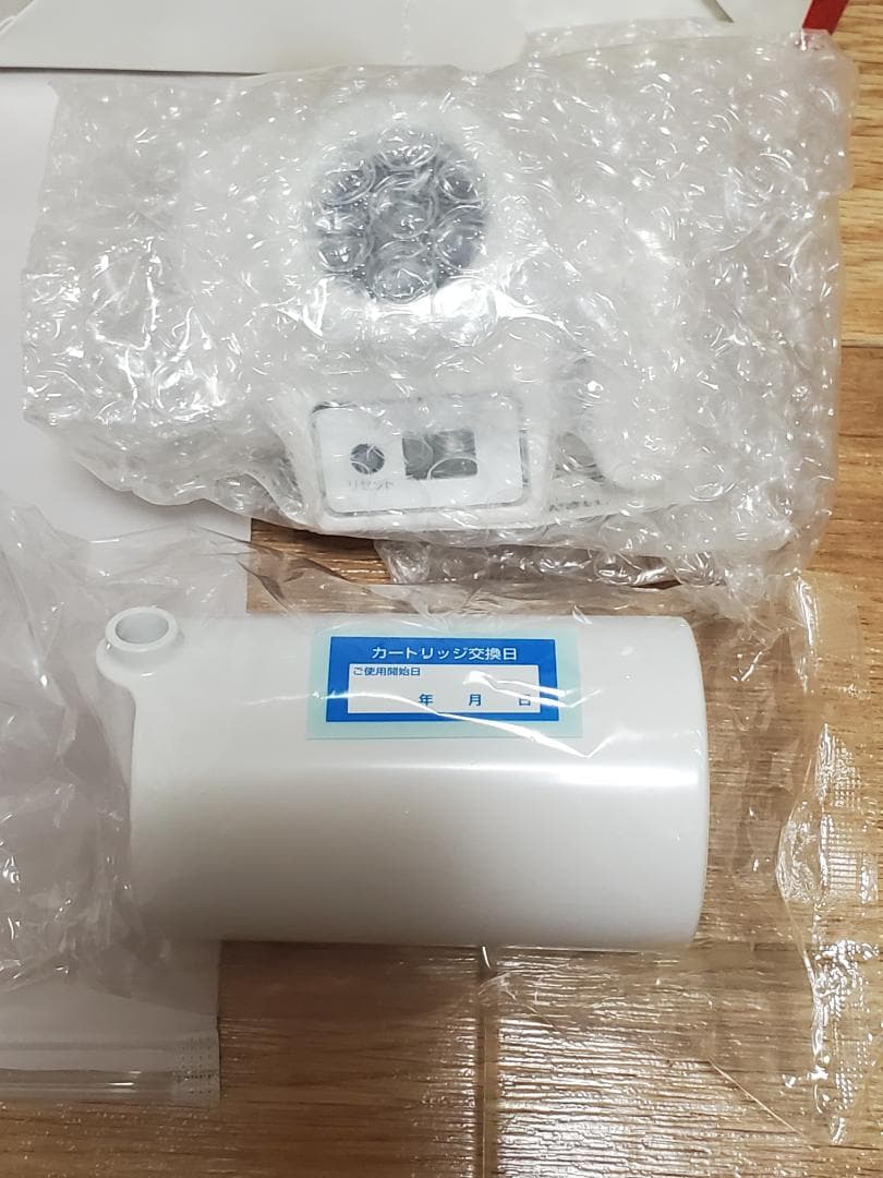 Cleansui CB073 蛇口用浄水器 7+2フィルター