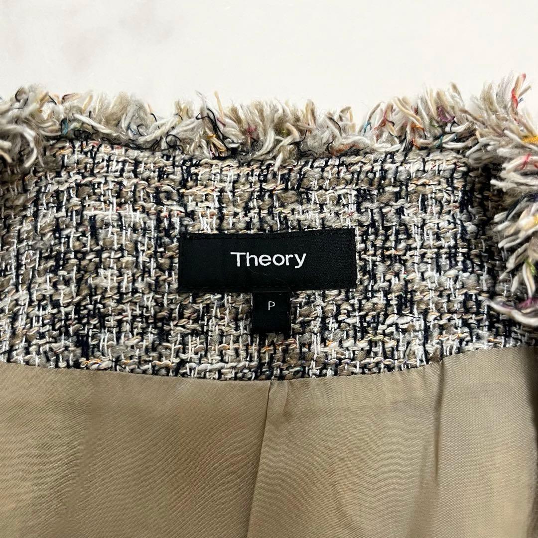 theory 2020SS 華やかミックスツイード　ノーカラーコート　P