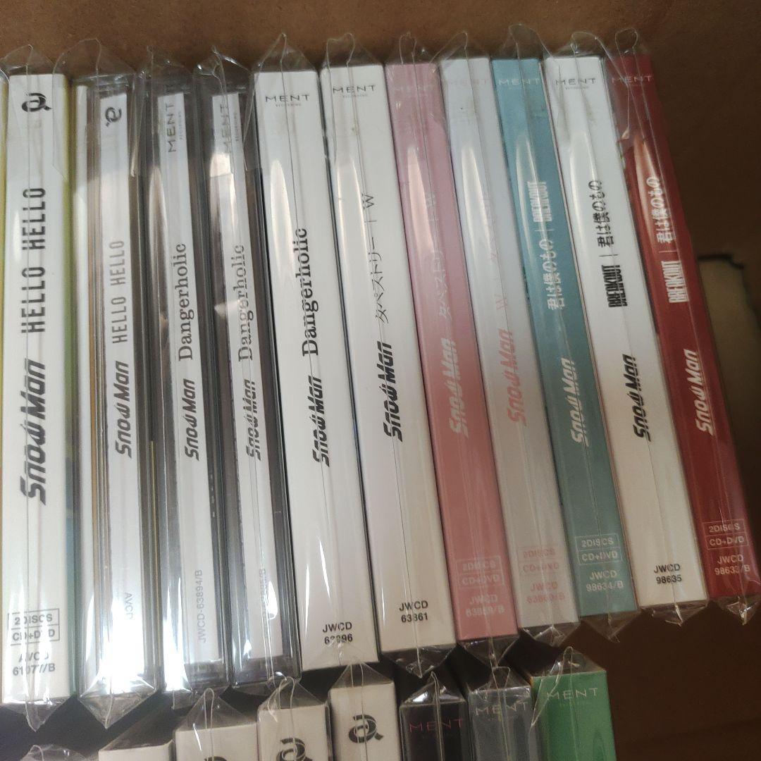 man シングル　セット　初回、通常　CD ,DVD まとめ
