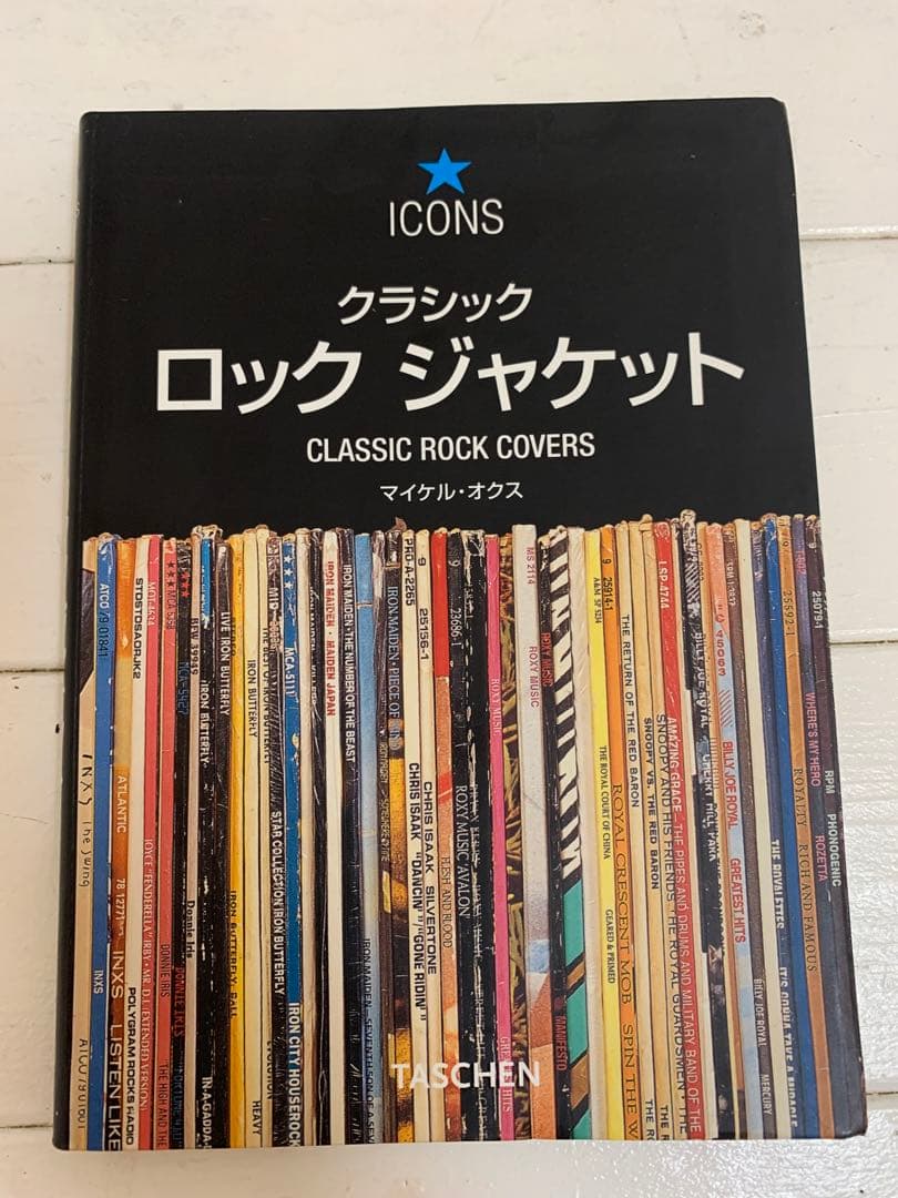①Swinging Sixties②DRESS…③CLASSIC ROCK… 本