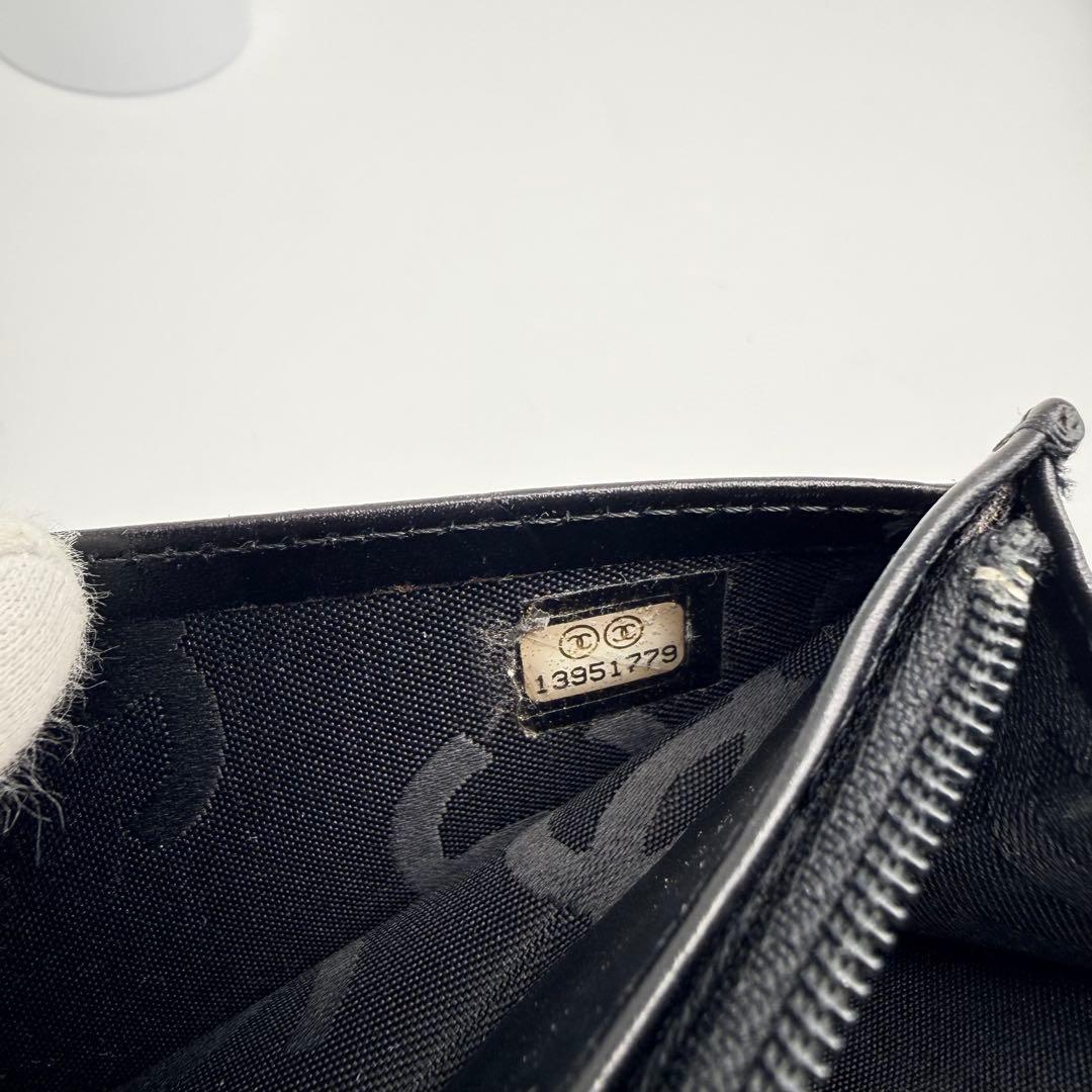 CHANEL シャネルカンボンラインラムスキンブラック 二つ折り財布