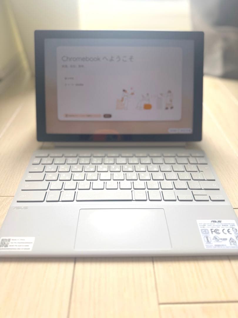 【美品】ASUS Chromebook 付属品完備