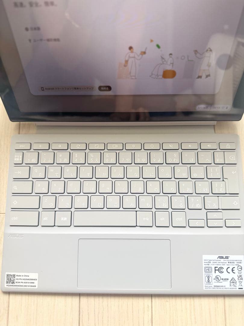 【美品】ASUS Chromebook 付属品完備