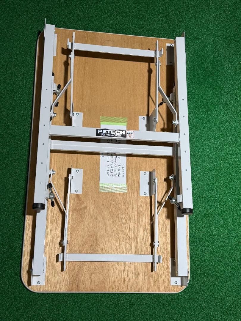 日本製　ペテック トリミングテーブル アジャスト
