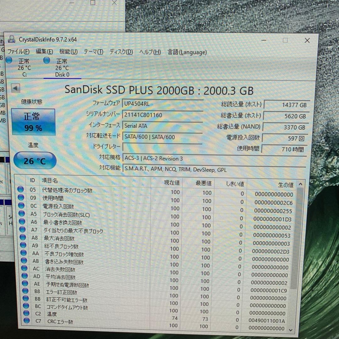 SanDisk SSD Plus 2TB SATA 2.5インチ 美品