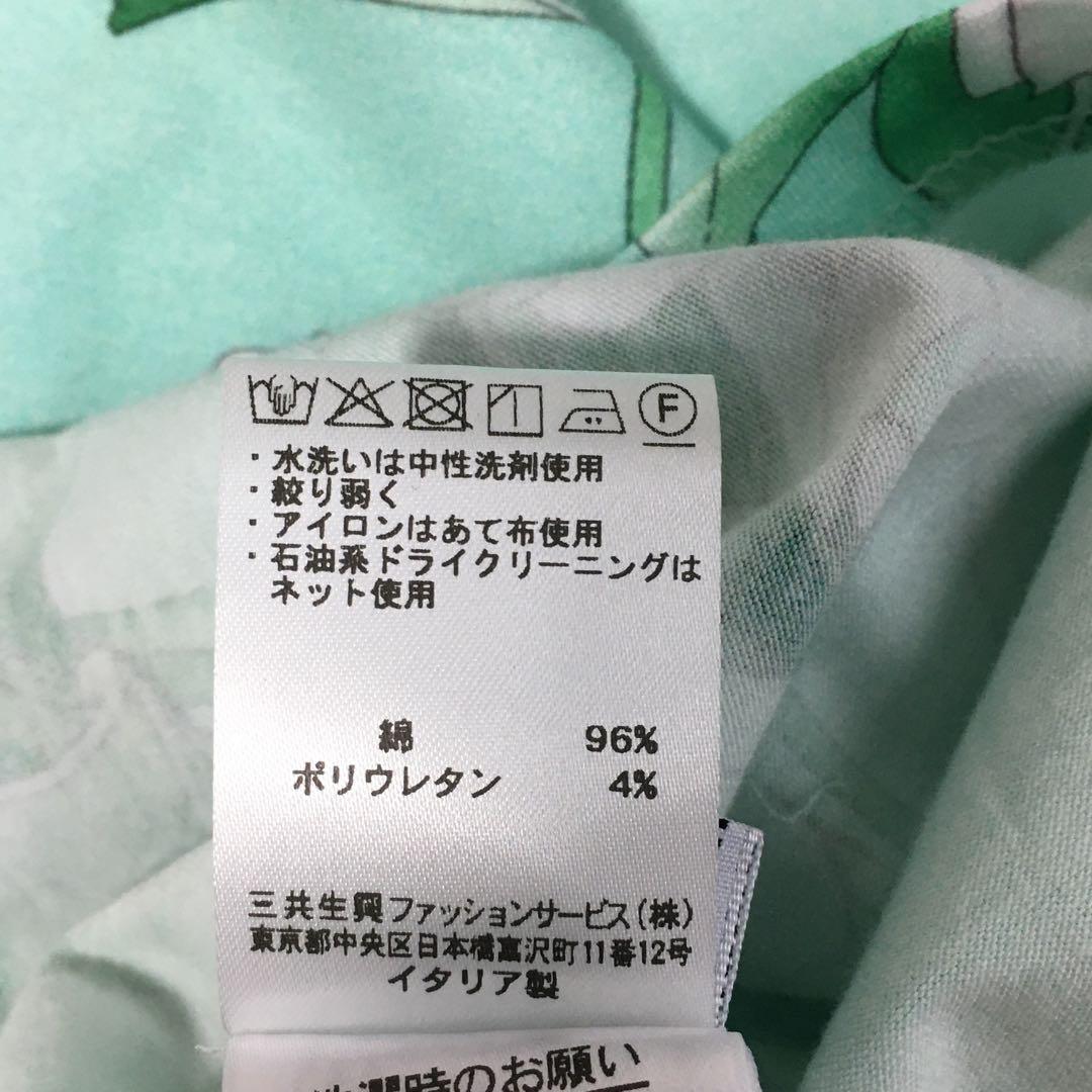新作未使用　2025年　LEONARD レオナール　ストレッチ　トップス　44