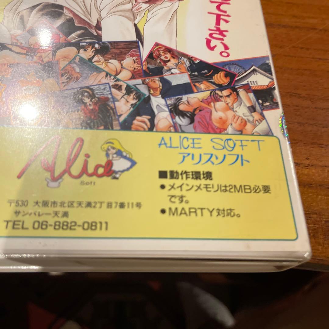 Pro StudentーG プロ　すちゅー　でんとＧ