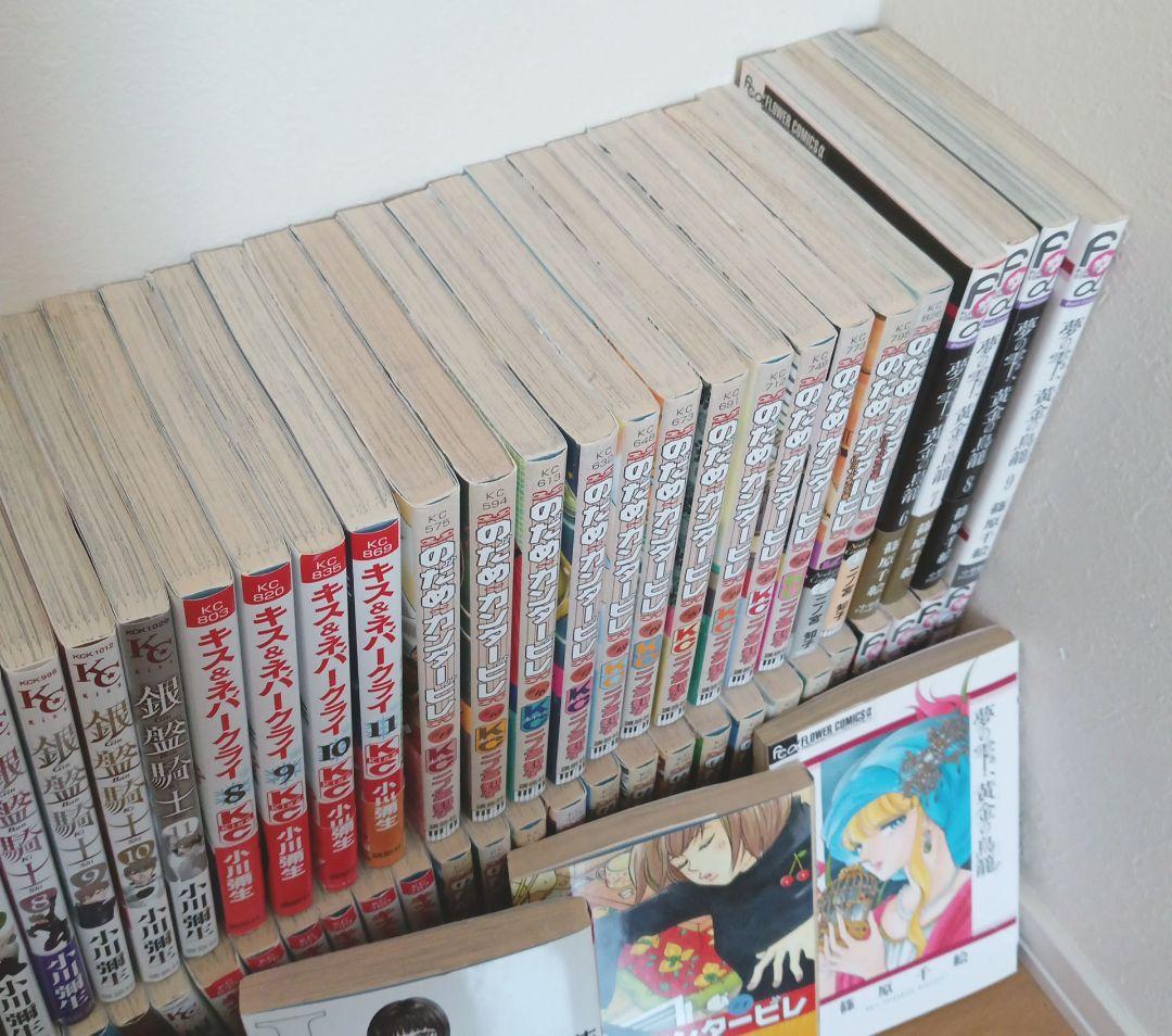 漫画　セット　キス＆ネバークライ　銀盤騎士　のだめカンタービレ　君に届け　他