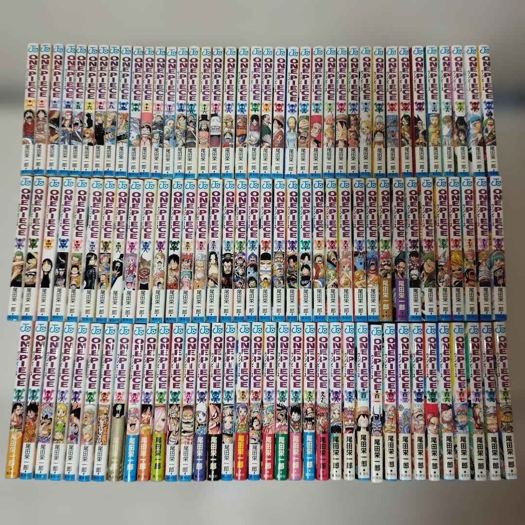 ONE PIECE 　ワンピース　【1巻〜110巻セット】