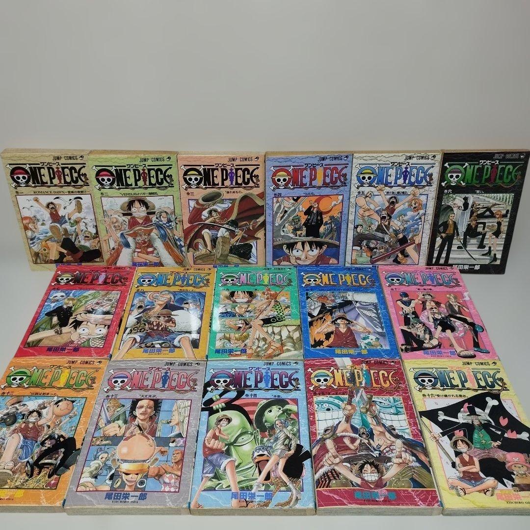 ONE PIECE 　ワンピース　【1巻〜110巻セット】