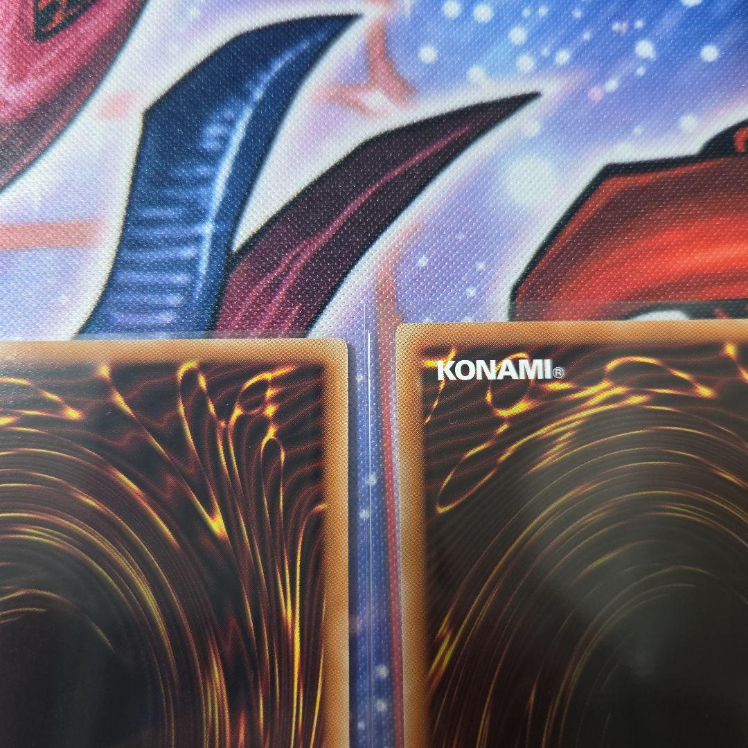 遊戯王　絢嵐豪火フォニクス　絢爛嵐たるクローゼア　プリズマ