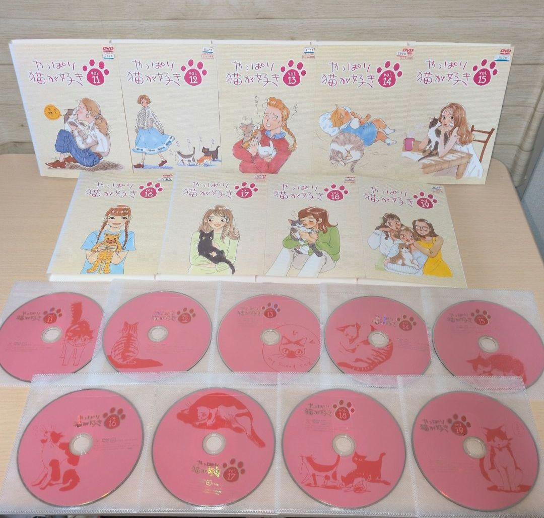 やっぱり猫が好き 新やっぱり猫が好き SPドラマ DVD 全巻コンプ32巻セット