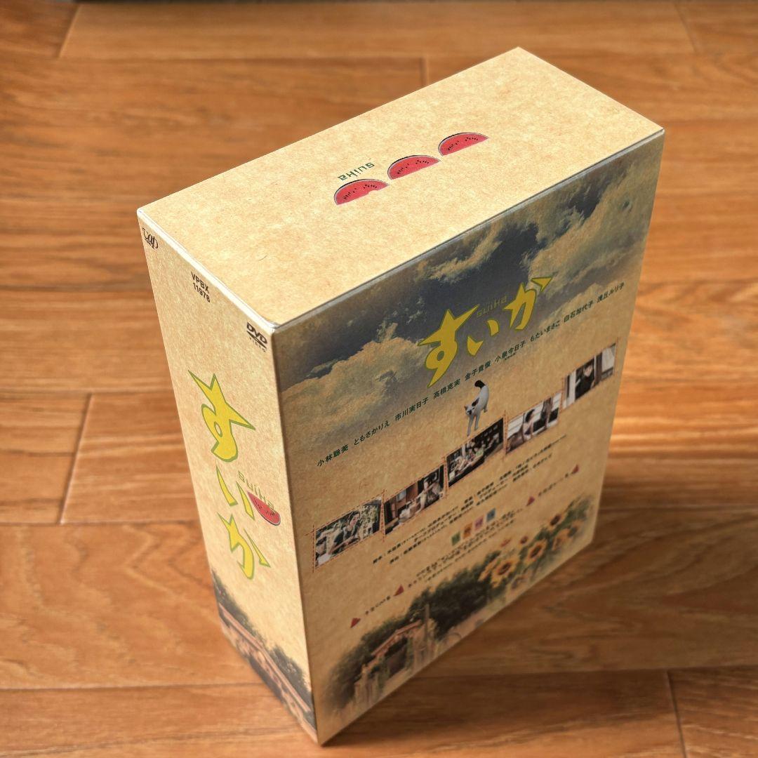 【美品】ドラマ　すいか DVD-BOX〈4枚組〉　収納ボックス入り