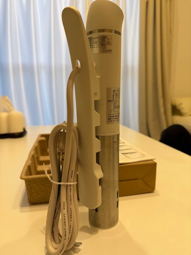 アイリスオーヤマ　低温調理器　LTC-02