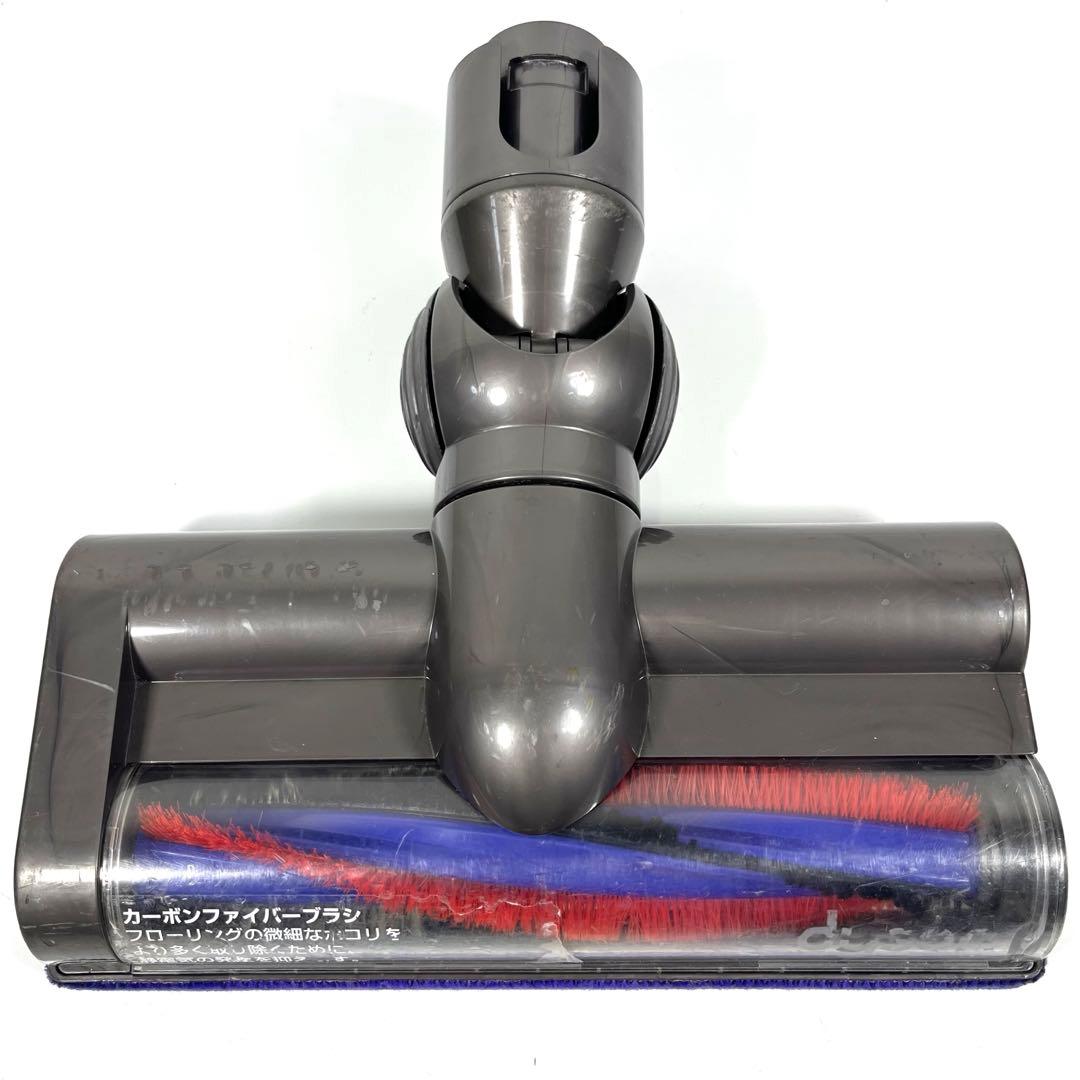 むーこ1250。様Dyson [25200] DC48 DC63 ヘッド　a13
