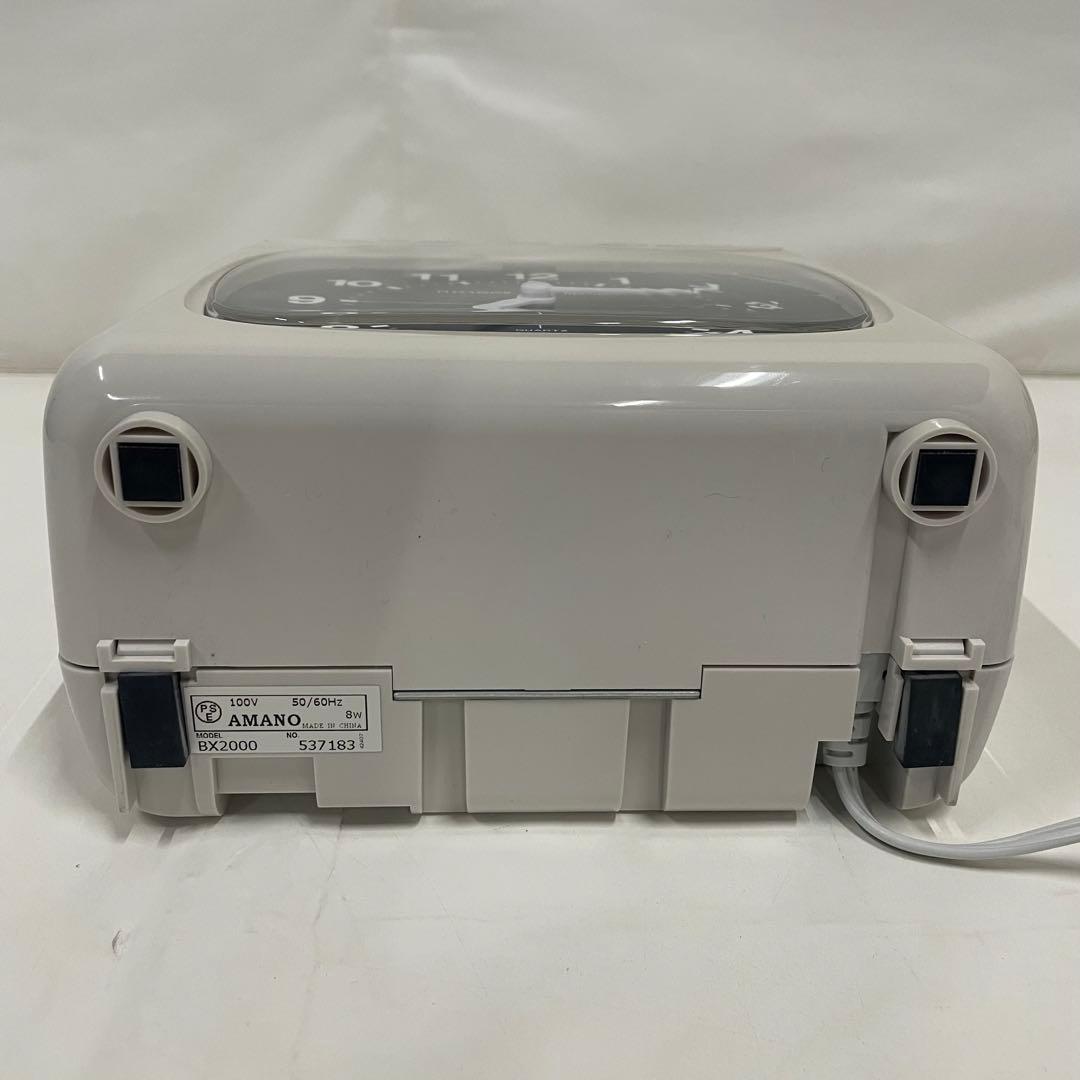 AMANO アマノ 電子タイムレコーダー BX2000