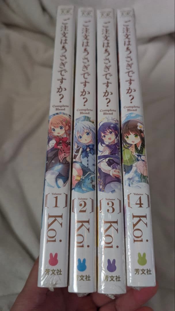 ご注文はうさぎですか? Complete Blend 1~4巻セット 未開封