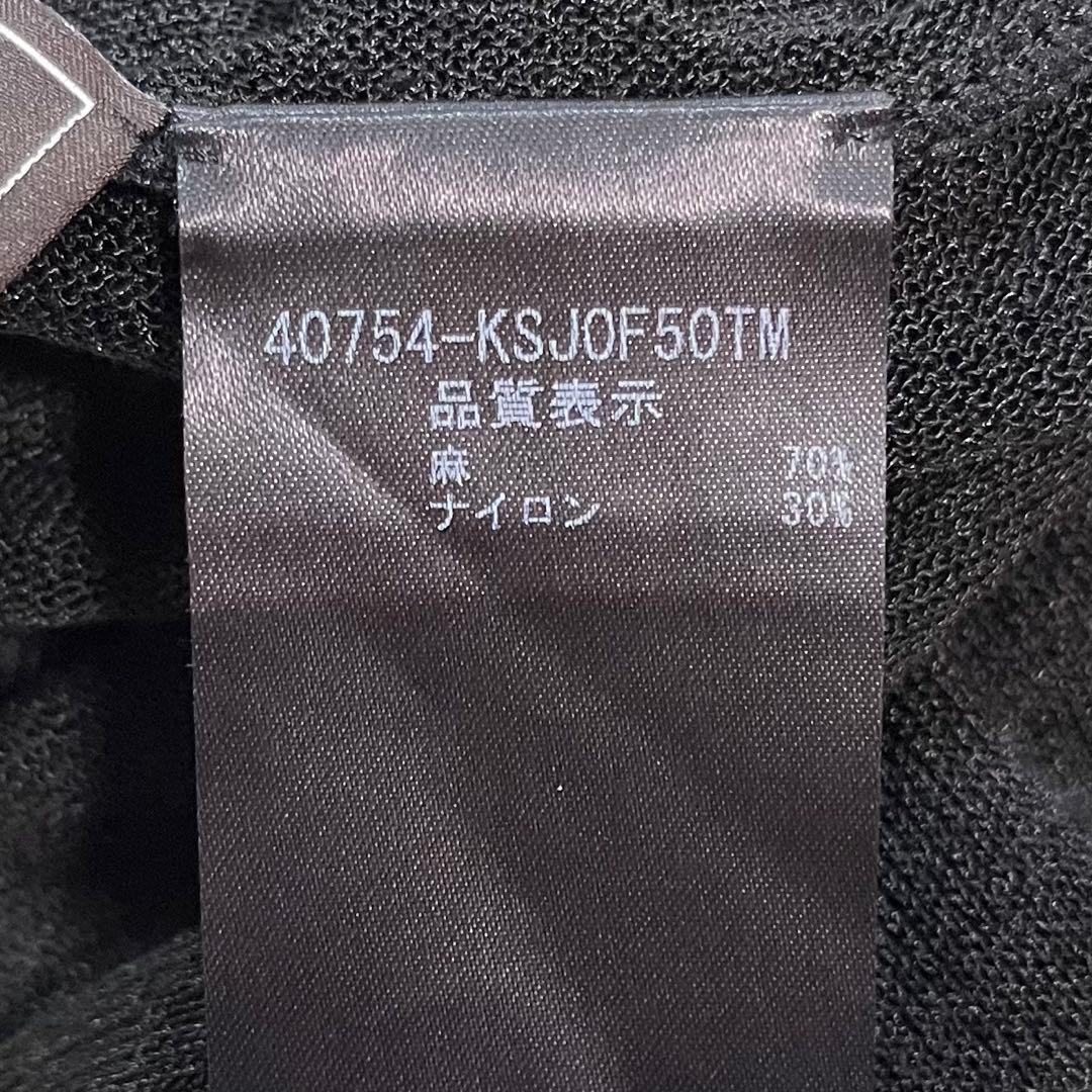 【新品】FOXEY ボレロカーディガン 黒 Fサイズ