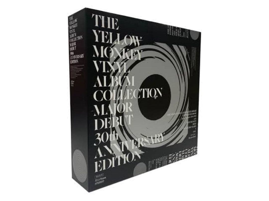 The yellow monkey イエモン　レコード　カラー盤